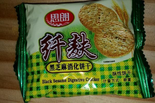 水果酸奶酪的做法图解1