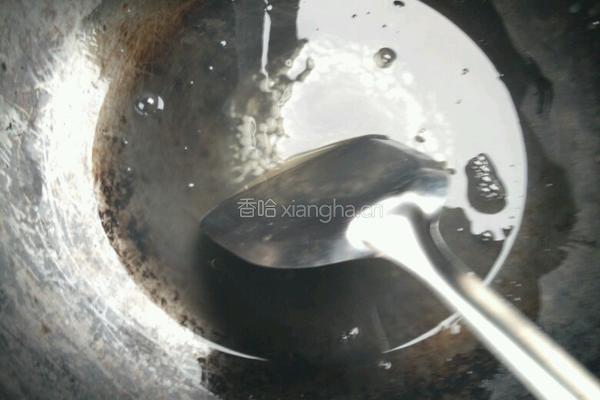 蜜枣蒸南瓜的做法图解5