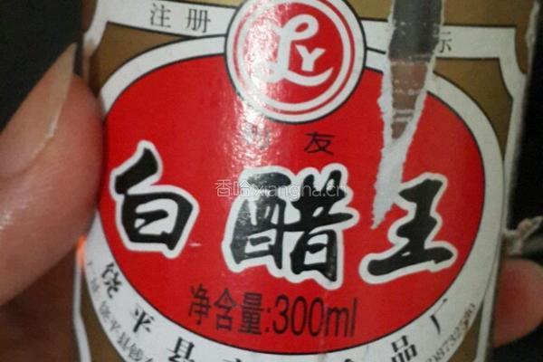 韭菜饺子的做法图解22