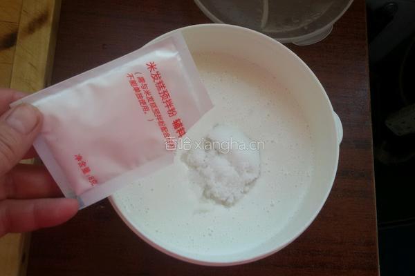 黑芝麻米发糕的做法图解5