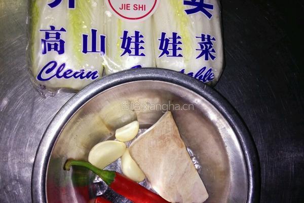 干锅娃娃菜的做法图解1