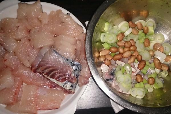 蝴蝶飞鱼的做法图解1