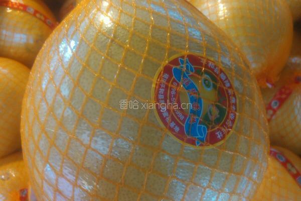 杨枝甘露的做法图解1