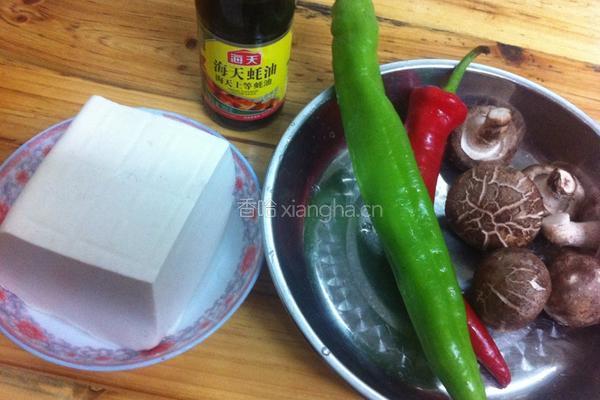 清水豆腐的做法图解1