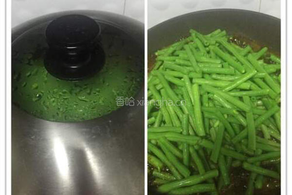 蒸鹵面的做法图解6