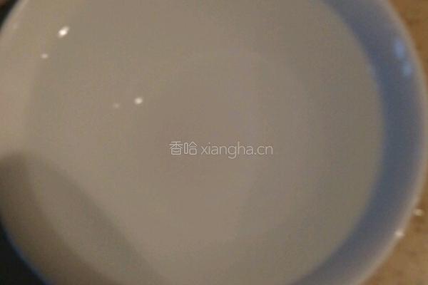 包子的做法图解1