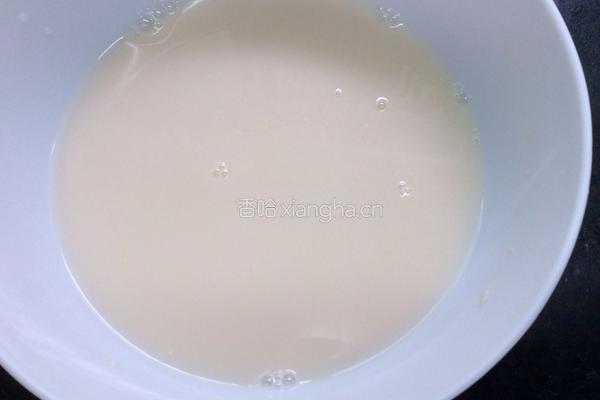 鲜肉包的做法图解6