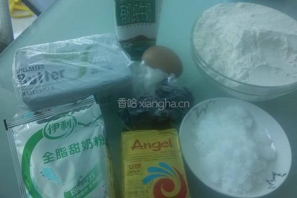 毛毛虫面包的做法图解1