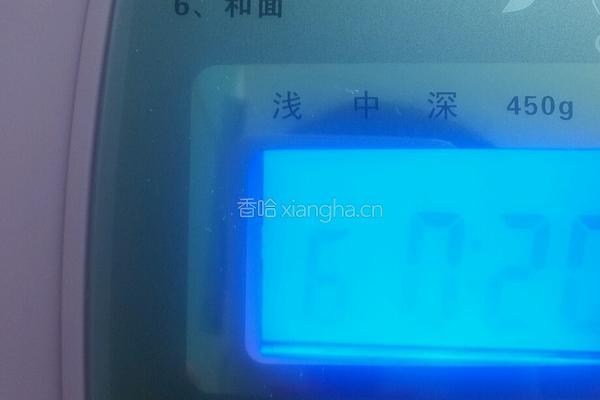 毛毛虫面包的做法图解3