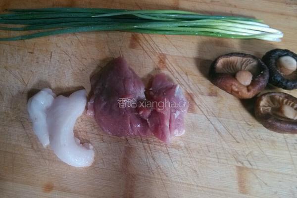 紫薯香菇肉包子的做法图解5