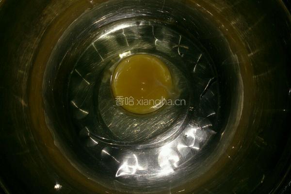 Egg Talk （橄榄球酥皮面包）的做法图解1