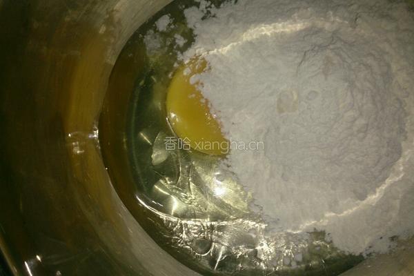 Egg Talk （橄榄球酥皮面包）的做法图解3