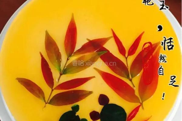 芒果慕斯蛋糕的做法图解10