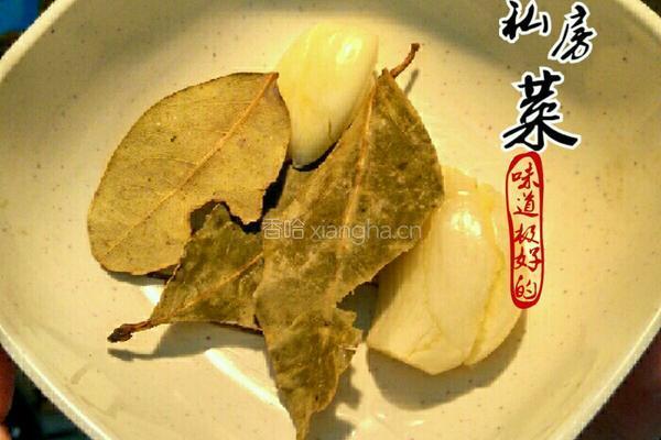 港式羅宋湯的做法图解3