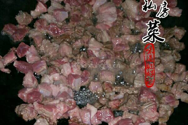 港式羅宋湯的做法图解4