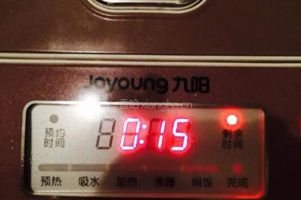 电饭锅红糖馒头的做法图解10