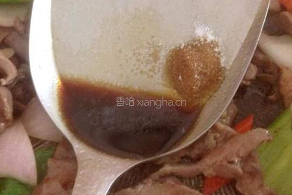 双椒爆炒猪心的做法图解8