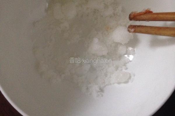 蒸粗粮的做法图解3