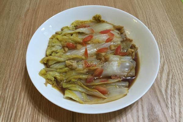 醋溜大白菜的做法图解10