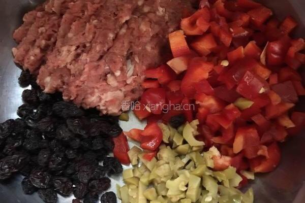 阿根廷饺子牛肉版「empanada」的做法图解1