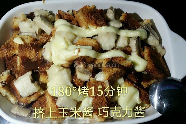 烤香蕉面包干的做法图解6