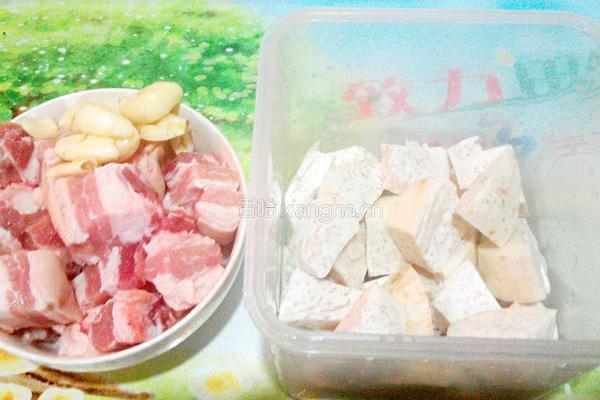 花肉煲竽头的做法图解2