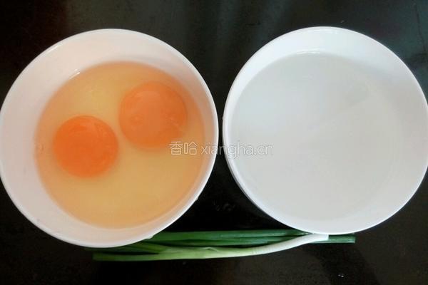 水蒸蛋的做法图解1