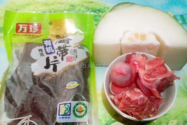 冬瓜海带汤的做法图解1