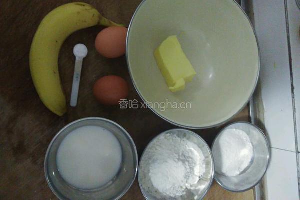 香蕉蔓越莓麦芬的做法图解1