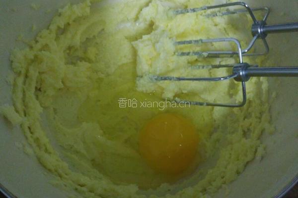 香蕉蔓越莓麦芬的做法图解7
