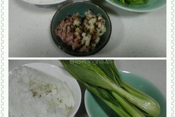 青菜腊肉炒饭的做法图解1