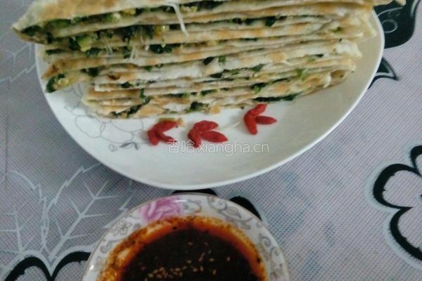 菜盒子的做法图解16