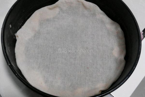 混合面红枣发糕的做法图解5