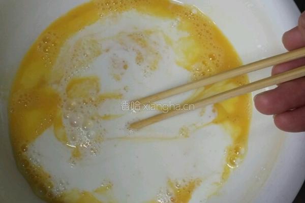粉丝回馈《蛋挞水》的做法图解3