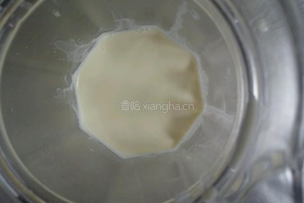 粉丝回馈《蛋挞水》的做法图解12