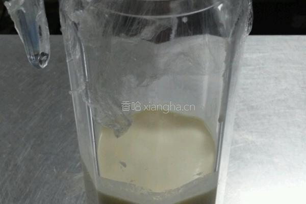 粉丝回馈《蛋挞水》的做法图解16