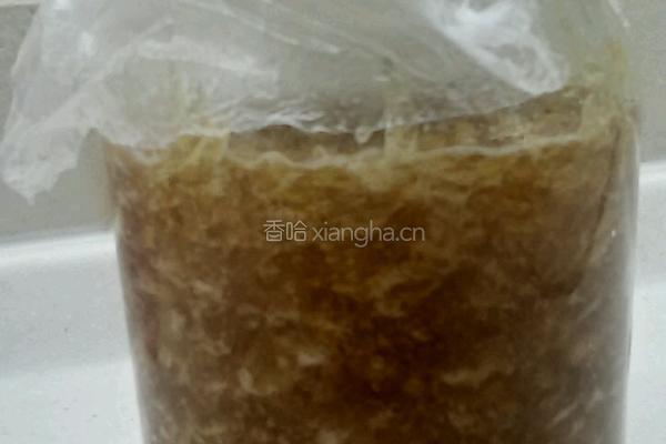蜂蜜柚子茶的做法图解10