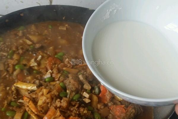 虾蟹八鲜的做法图解7
