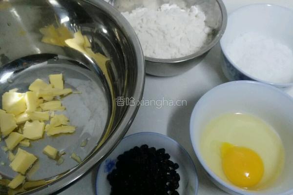 酥脆蓝莓饼干的做法图解1