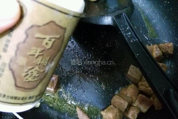 杏鲍菇牛肉粒的做法图解7