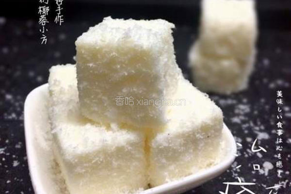 牛奶椰蓉小方的做法图解11