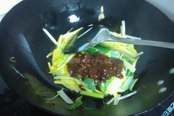 豆瓣酱炒茄子的做法图解6