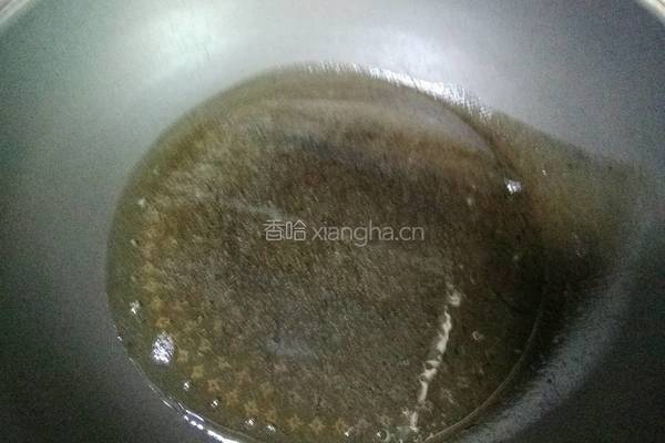 紫薯饼的做法图解2