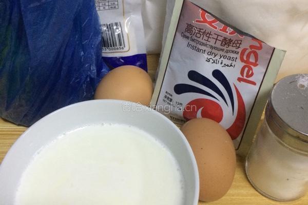 蜂蜜鸡蛋麻花。的做法图解1