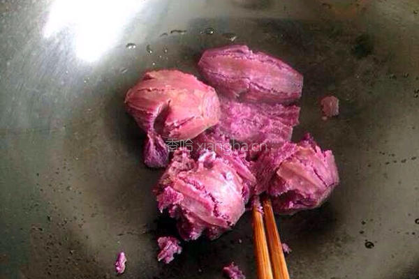 紫锦饺的做法图解6
