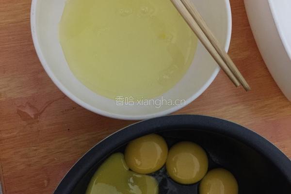 自制蛋糕的做法图解2