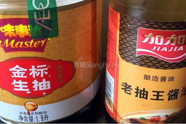 狗肉炆土豆的做法图解4