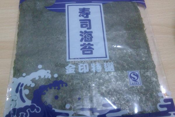 蟹柳紫菜卷的做法图解1