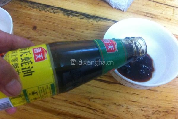 清蒸娃娃菜的做法图解5