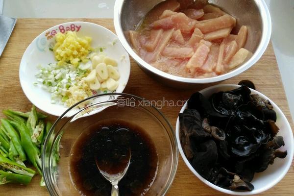 溜肉段的做法图解2